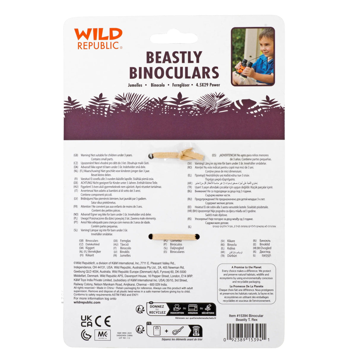 Wild Republic Binocular Beastly T-Rex, view 5