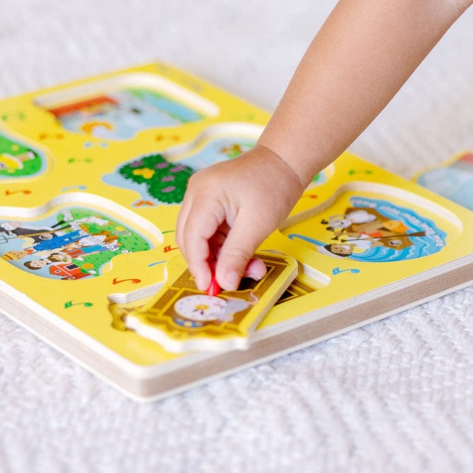 Melissa & Doug Melissa & Doug Yellow Nursery Rhymes Sound Puzzle (6 pcs) - Little Miss Muffin Children & Home