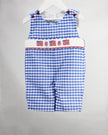 Charming Little One Land of Light Noah Jon Jon - Little Miss Muffin Children & Home