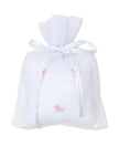 Kissy Kissy Kissy Kissy Premier Puppies Musical Pillow with Tulle Bag - Little Miss Muffin Children & Home