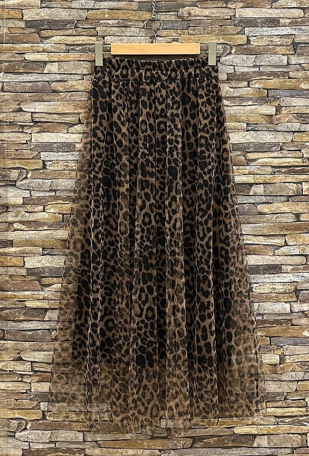 Black Leopard Print Ariana Skirt